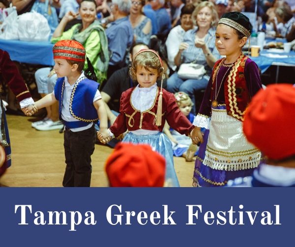 Tampa Greek Festival